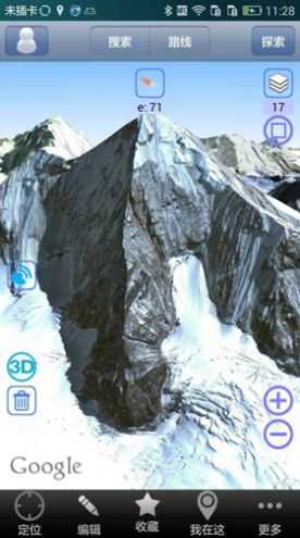 奥维互动地图8.7.5(O