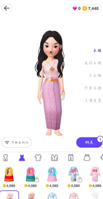 崽崽zepeto怎么更换衣服？4