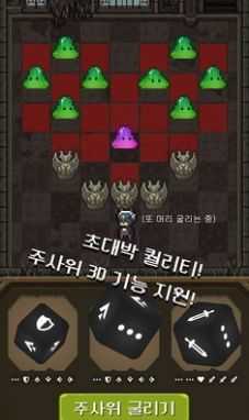 退休魔王想要和猫一起生活