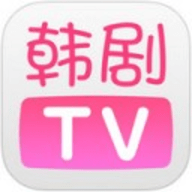 韩剧TV无广告版
