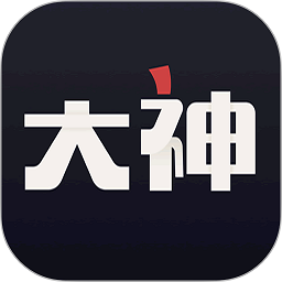 网易大神云游戏