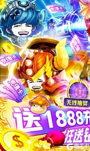 剑与魔法