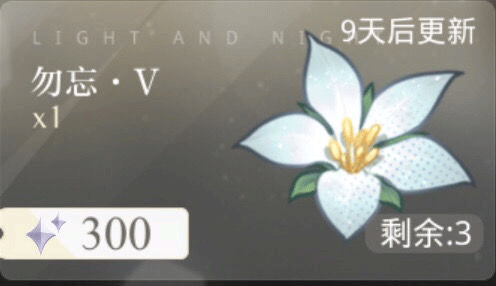 论如何培养卡牌（内含配队思路）截图2