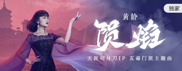 QQ音乐10.15.5.10版本