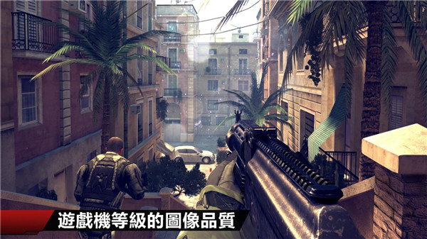 现代战争4(MC4)安卓版