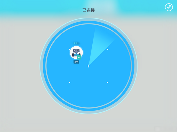 makeblock app 下载