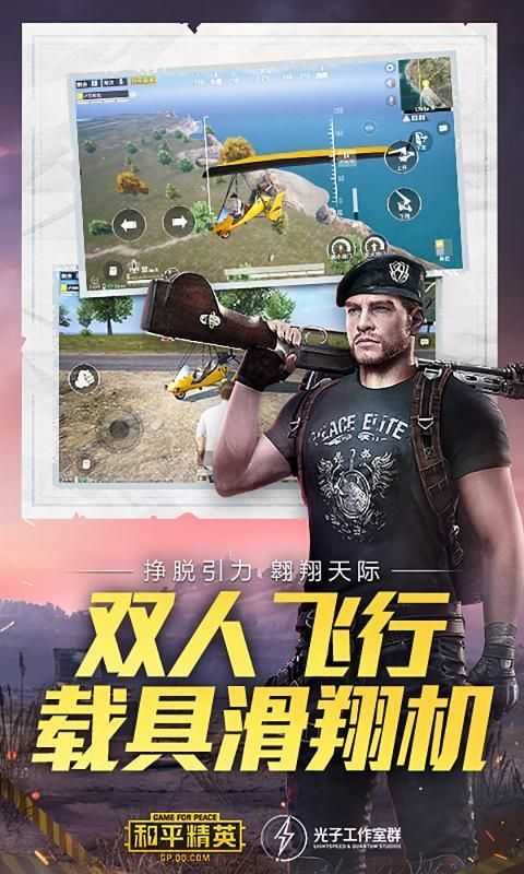 亦枫画质大师