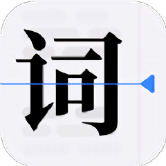 拍拍提词器