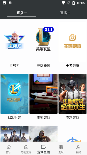 蘑菇影院