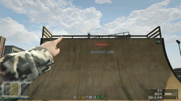 gta5洛圣都手机版下载-侠盗猎车手5洛圣都手机版免费下载