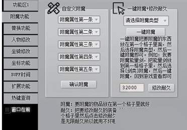 自制激活码神仙软件2022(自制激活码生成器)