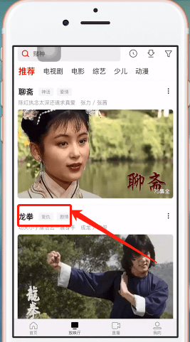 西瓜视频播放器下载-西瓜视频播放器最新版本下载