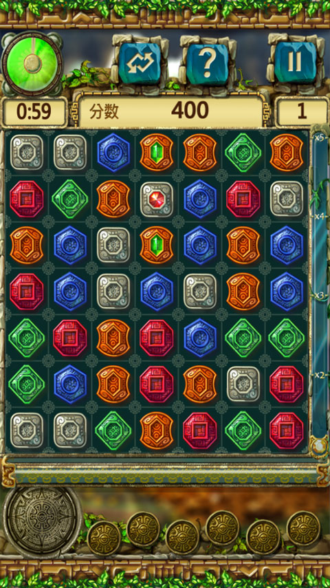 蒙特祖玛3