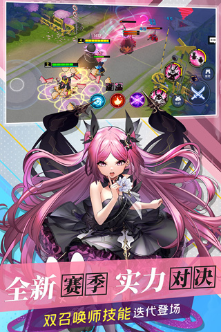 300大作战官网体验服