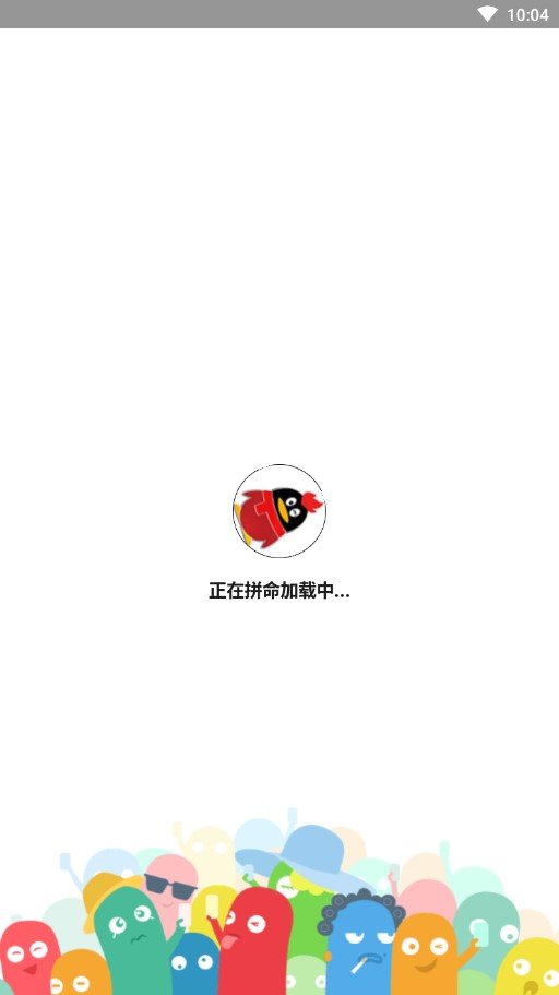 一键领QQ(一键秒领超会)超级会员
