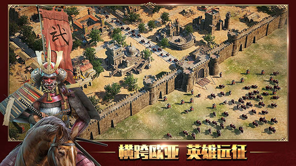 泰拉贝尔小米版