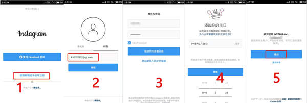 正版instagram官方版