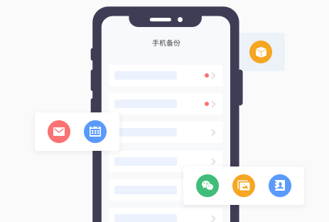 和彩云网盘下载-和彩云网盘app下载