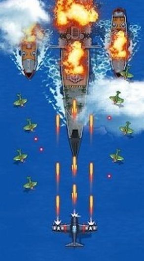 空军的战场(1945 Air Force)