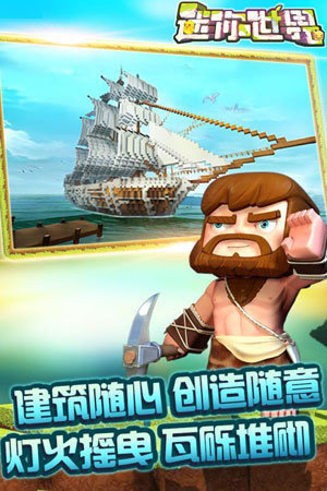 花小楼(永久)激活码2021