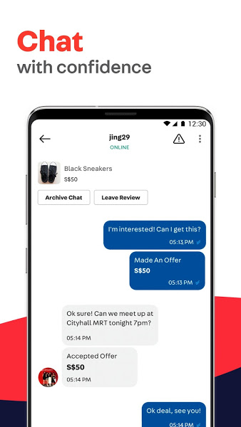carousell中文版