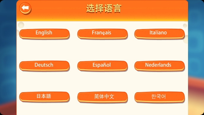 间谍鼠完整版 间谍鼠完整版
