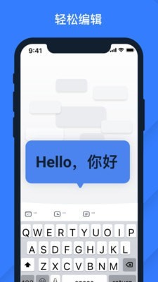 打价宝(NIIMPrint)