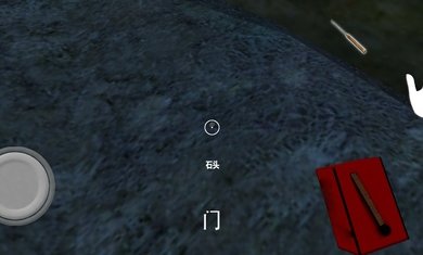 恐怖奶奶3手游下载-恐怖奶奶3手游最新版下载