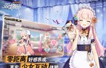 双生视界2022最新版