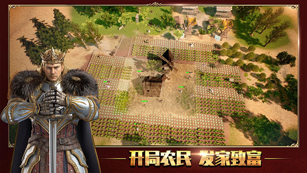 泰拉贝尔小米版