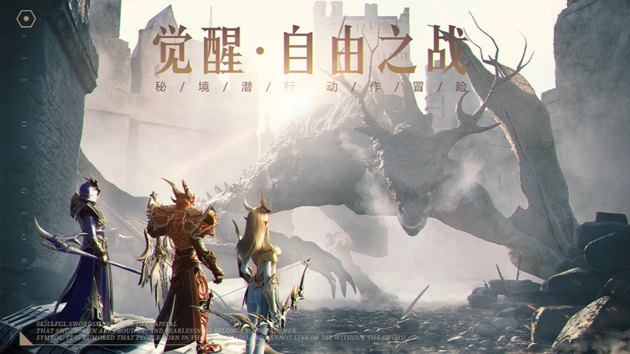 ?迷失的神迹
