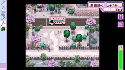 星露谷物语韩风美化版