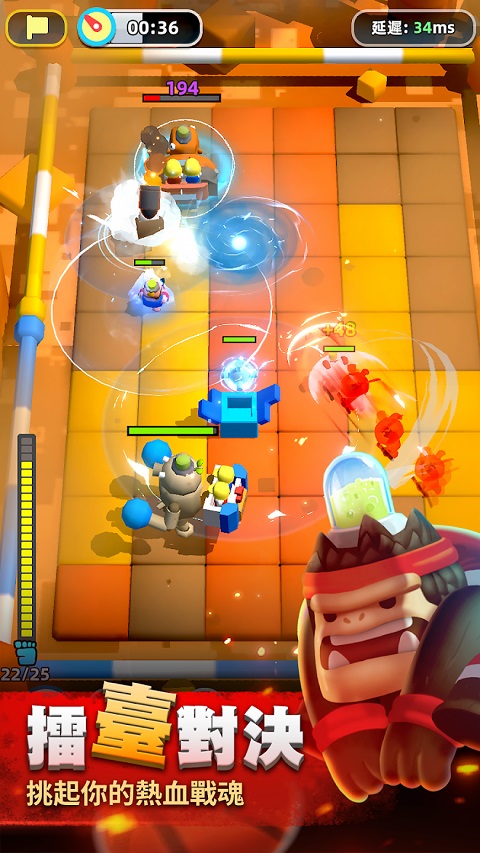 Zombie Boss