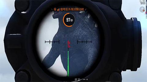 和平精英图片7