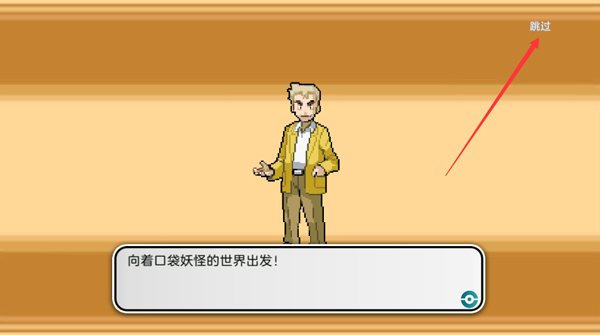 宝可梦朱紫官网