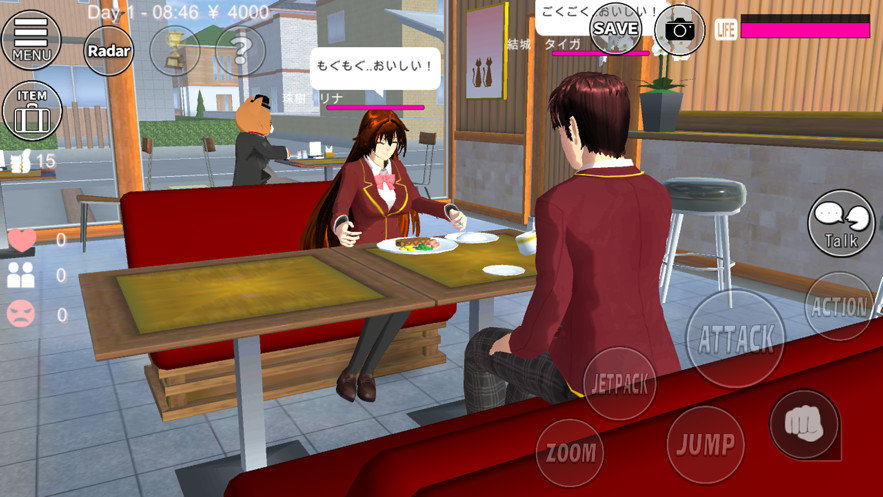 樱花校园模拟器无广告中文版(SAKURA SchoolSimulator)