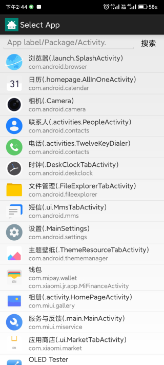 AnyLauncher