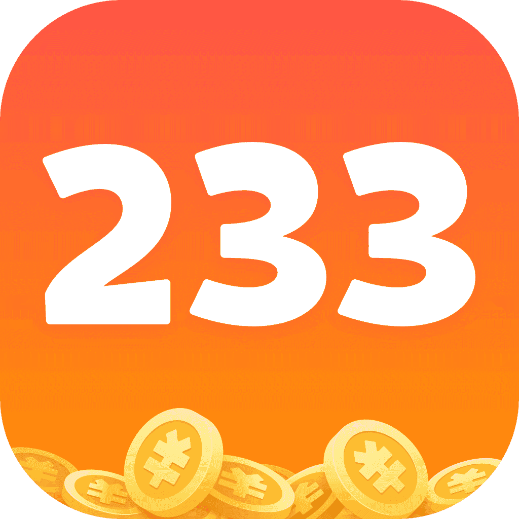 233小游戏乐园最新版