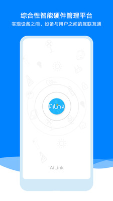 ailink