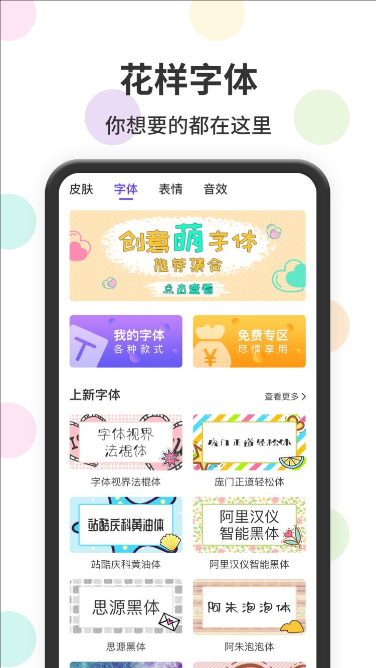 方舟论文查重