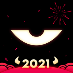 积目app最新版