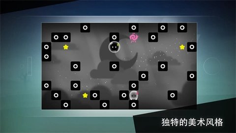 孤独旅途(JourneyAlone)