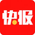 天天快报最新版
