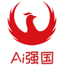 AI强国魔改防闪退