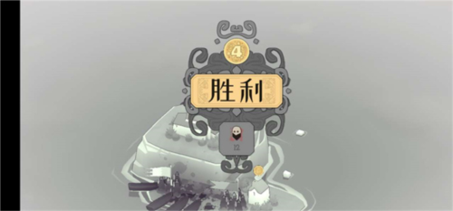 绝境北方2023版6