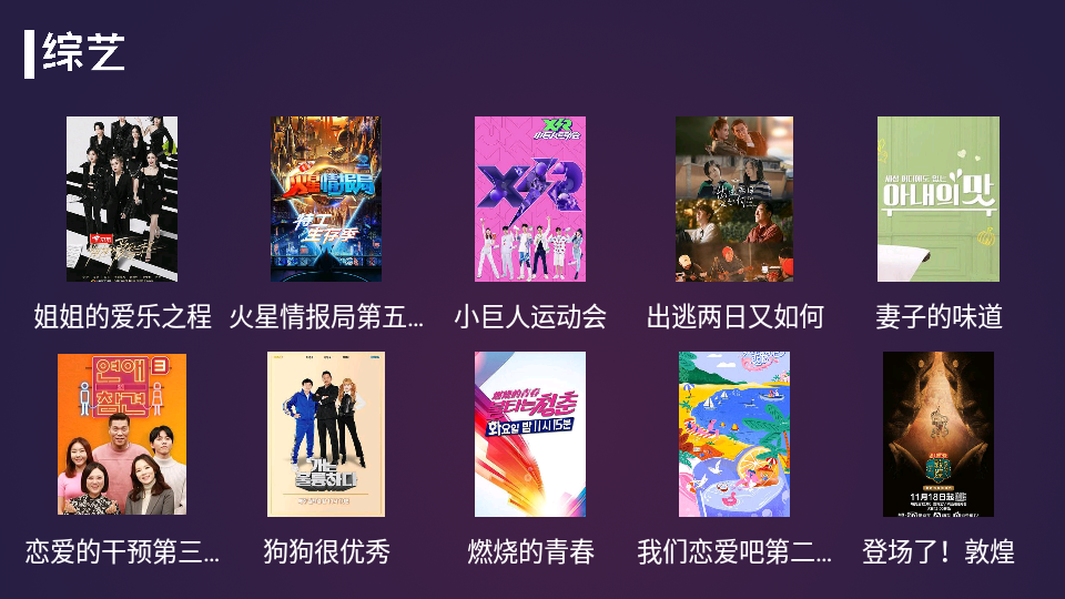 便宜t