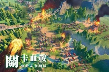 万国觉醒2021年最新礼包码（Rise of Kingdoms）