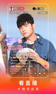 快手极速版领现金2022