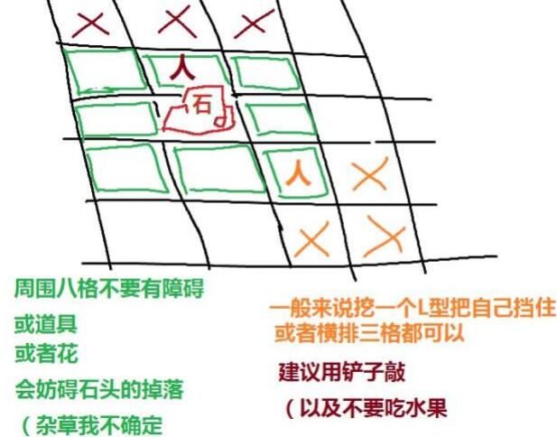 动物森友会下载手机版中文版-动物森友会免费下载中文版