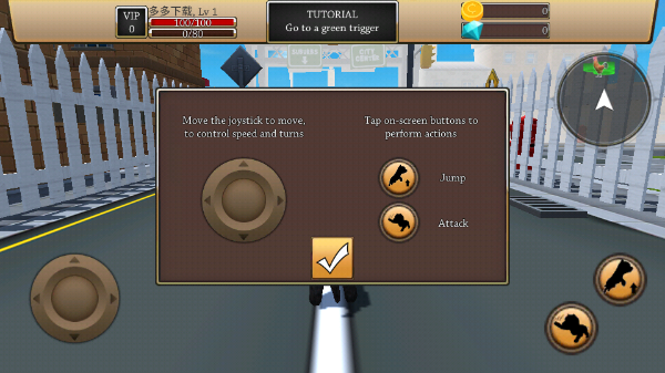 美国zoom动物（Dog Simulator - Animal Life）